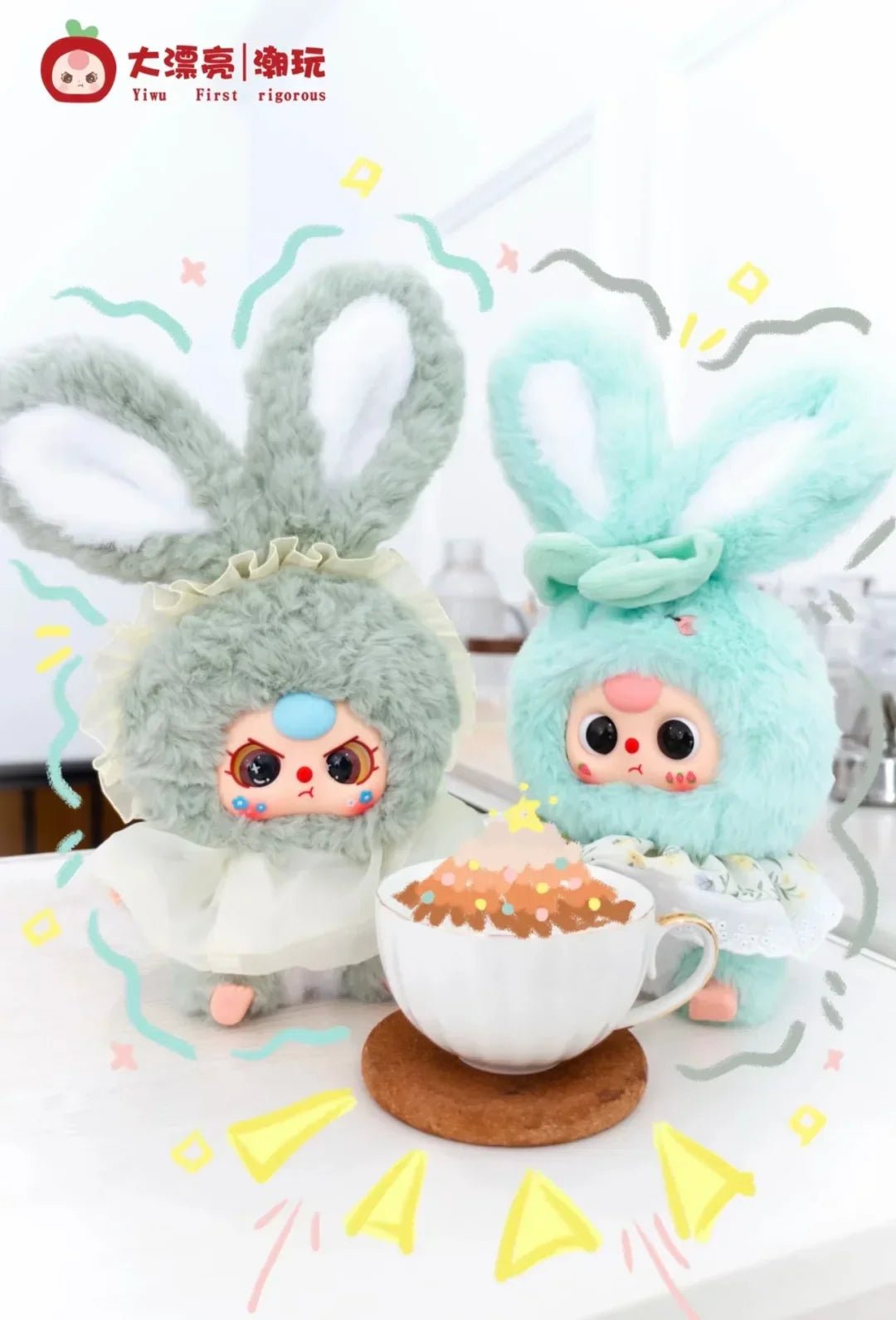 Baby Three Lily Rabbit Town V3 Series Plush Dolls. Blind Box - POP BOX