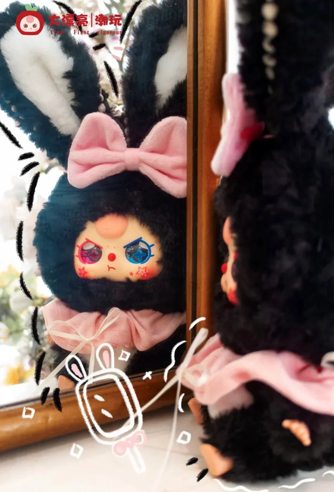 Baby Three Lily Rabbit Town V3 Series Plush Dolls. Blind Box - POP BOX