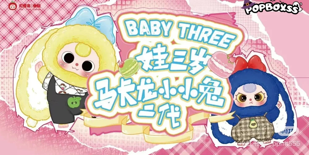 Baby Three Macaron Cute Bunny Series 2 Plush Dolls. Blind Box - POP BOX