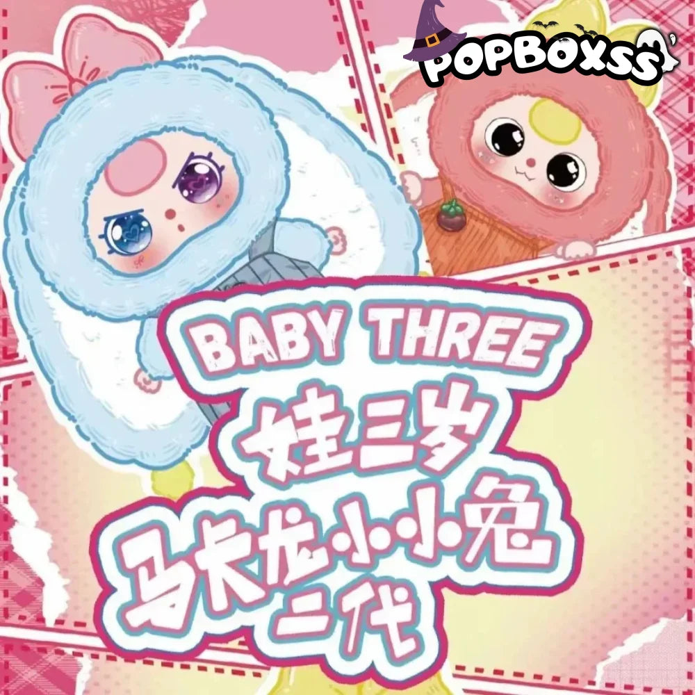 Baby Three Macaron Cute Bunny Series 2 Plush Dolls. Blind Box - POP BOX