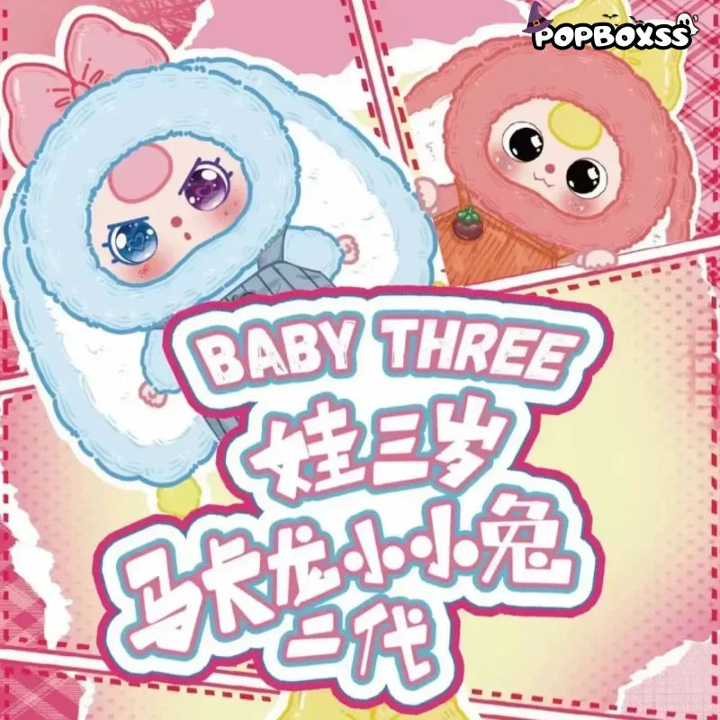 Baby Three Macaron Cute Bunny Series 2 Plush Dolls. Blind Box - POP BOX