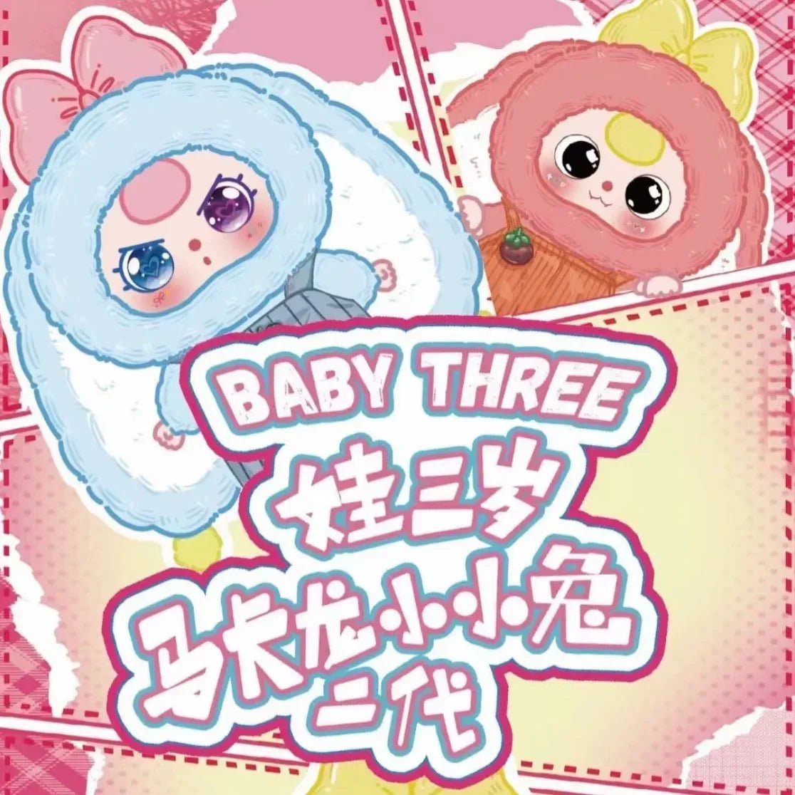 Baby Three Macaron Cute Bunny Series 2 Plush Dolls. Blind Box - POP BOX