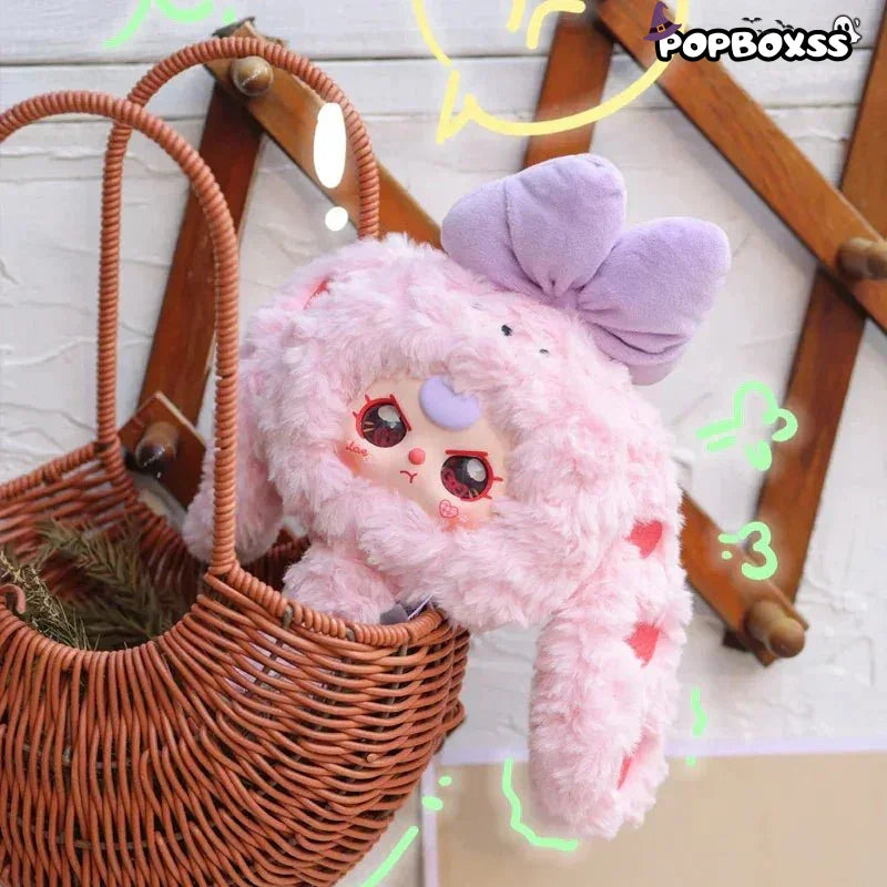 Baby Three Magic Mirror Plush Series Blind Box - POP BOX
