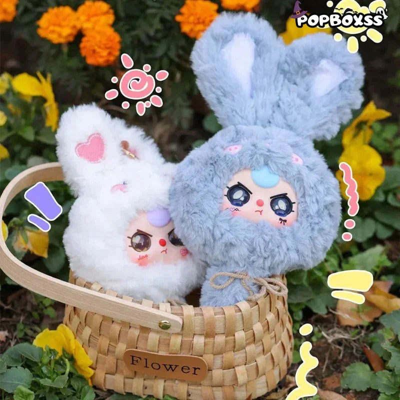 Baby Three Magic Mirror Plush Series Blind Box - POP BOX