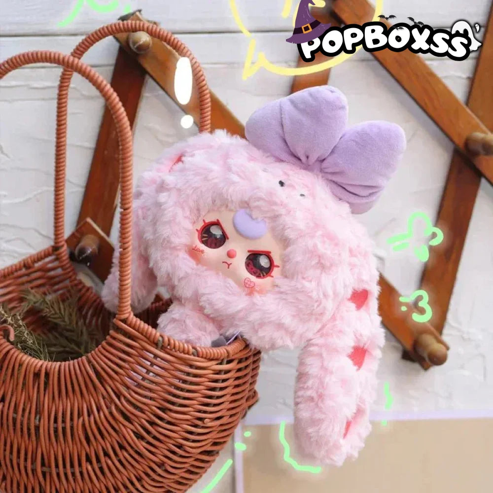 Baby Three Magic Mirror Plush Series Blind Box - POP BOX