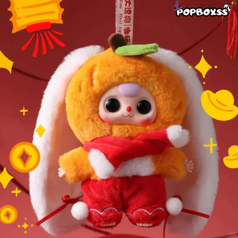 Baby Three New Year Plush Series Blind Box - POP BOX