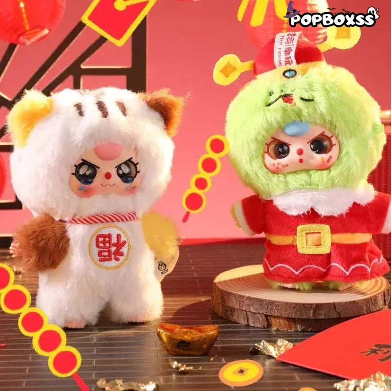 Baby Three New Year Plush Series Blind Box - POP BOX