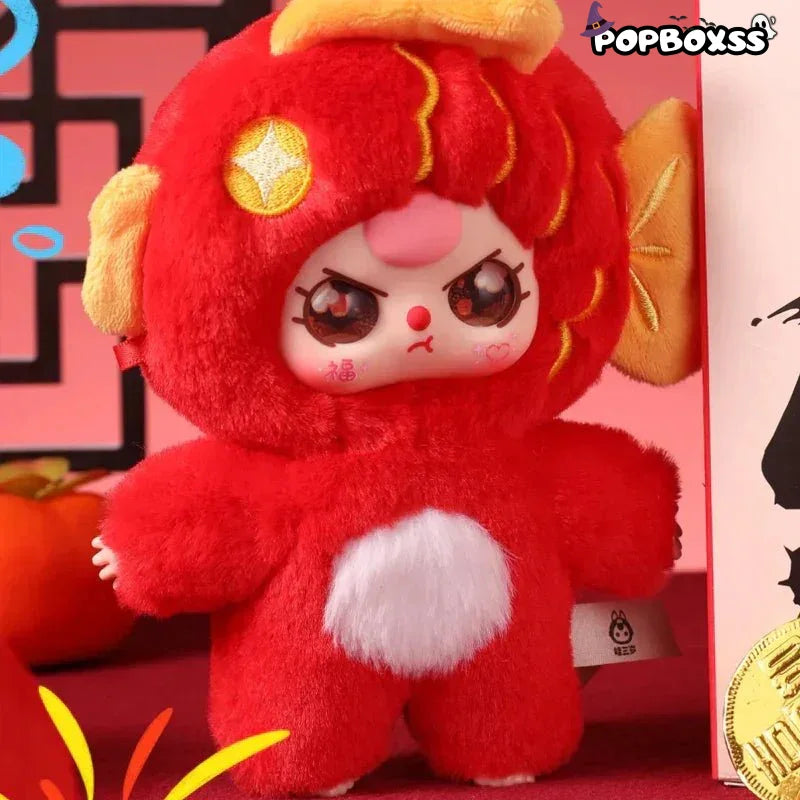 Baby Three New Year Plush Series Blind Box - POP BOX