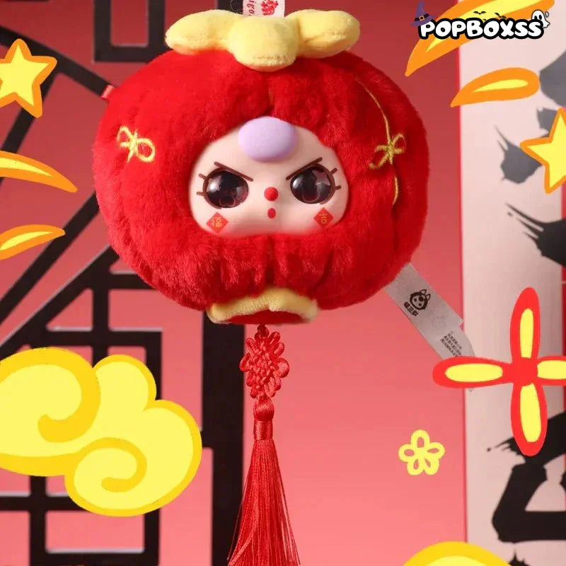 Baby Three New Year Plush Series Blind Box - POP BOX