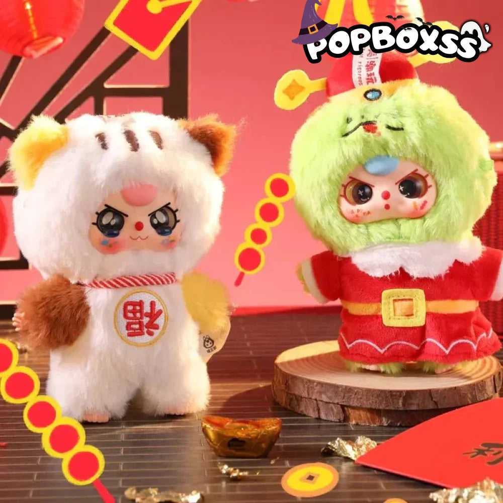 Baby Three New Year Plush Series Blind Box - POP BOX