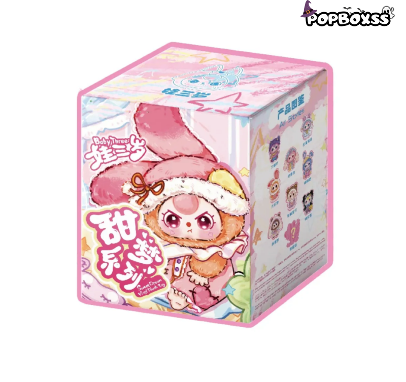 Baby Three Sweet Dream 100% Series Plush Dolls Blind Box 1 BOX