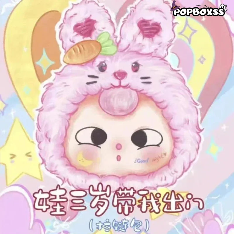 Baby Three - Take Me Out Zipper Bag Series Plush Blind Box - POP BOX