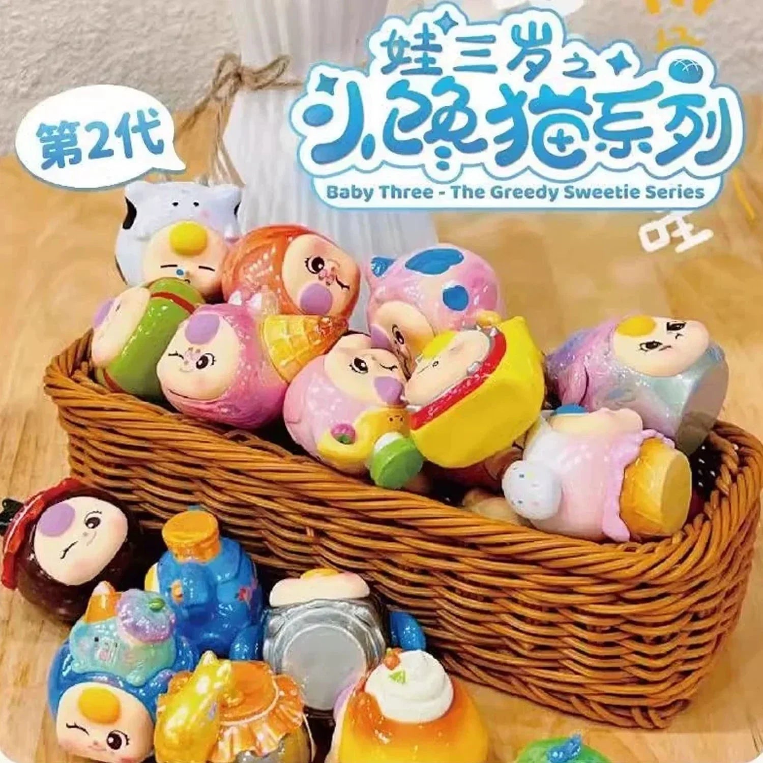 Baby Three The Greedy Sweetie V2 Mini Series Blind Box - POP BOX