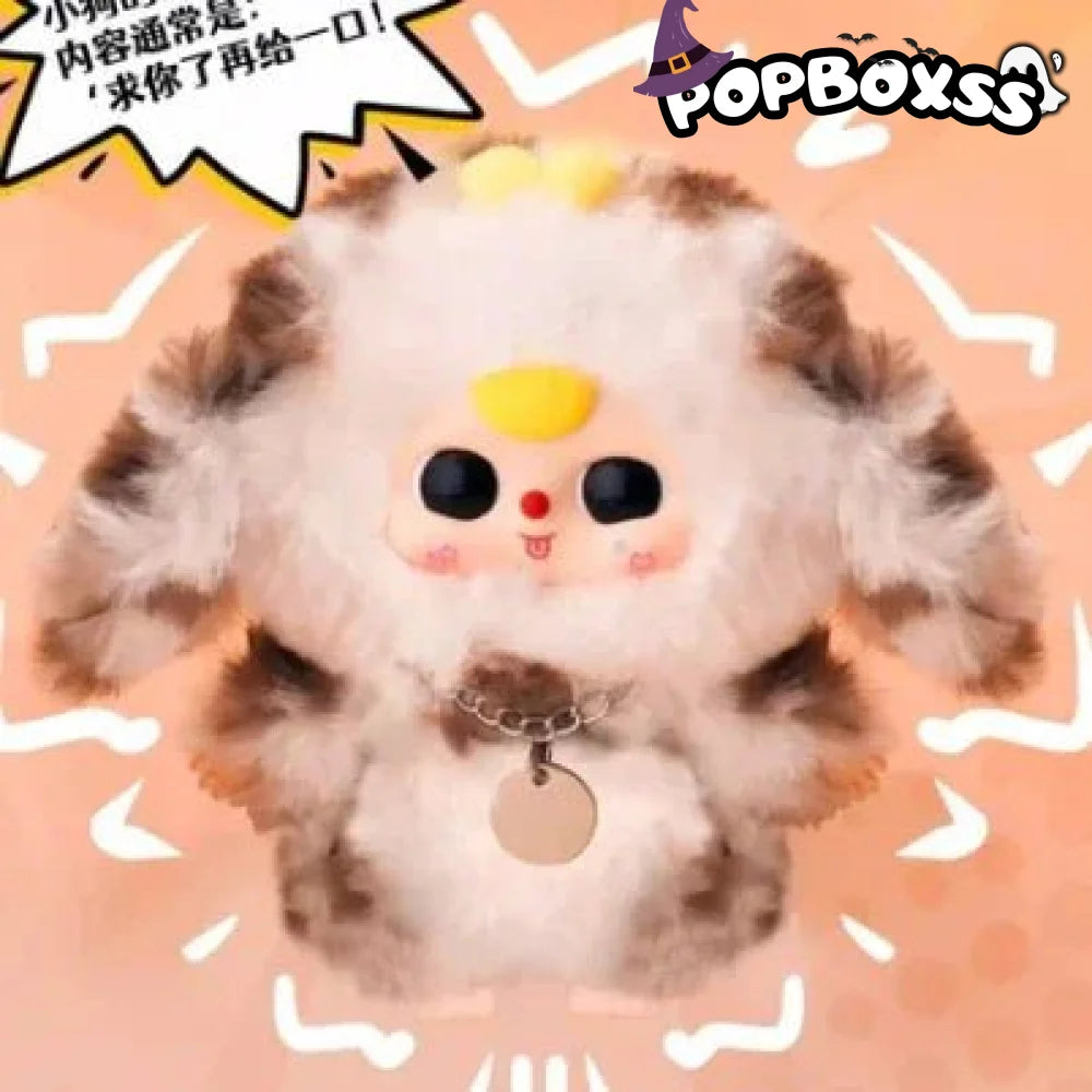 Baby Three - The Plush Blind Box Of Cat And Dog - POP BOX