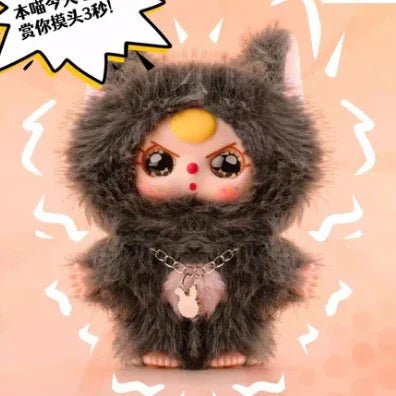 Baby Three - The Plush Blind Box Of Cat And Dog - POP BOX