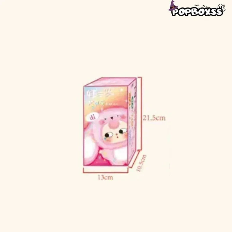 Baby Three - Third Generation V3 Plush Dolls - POP BOX