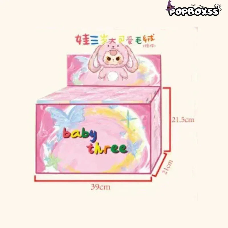 Baby Three - Third Generation V3 Plush Dolls - POP BOX