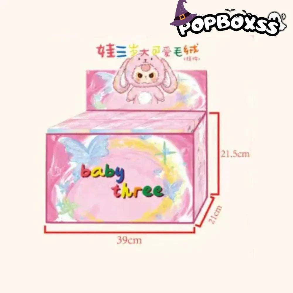 Baby Three - Third Generation V3 Plush Dolls - POP BOX