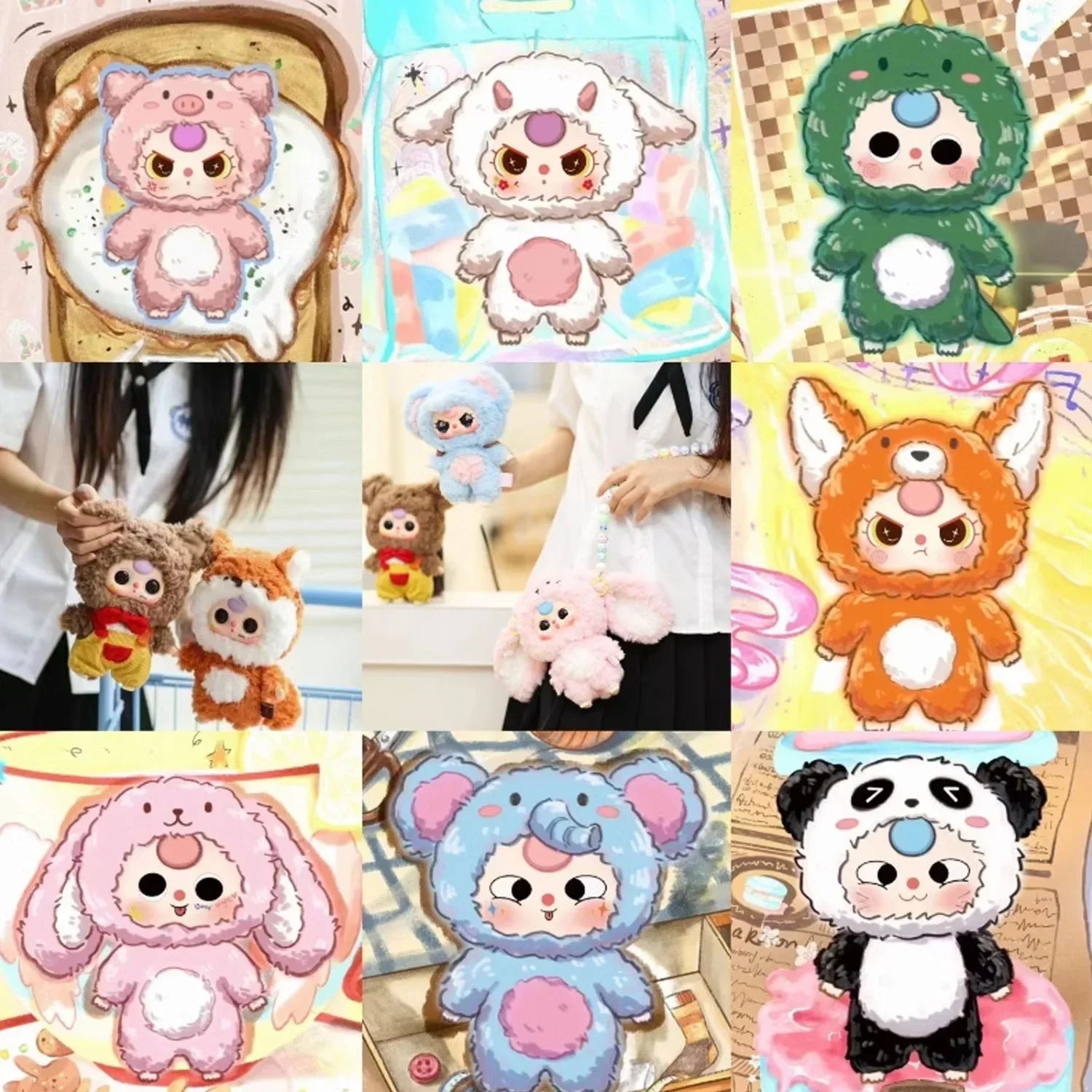 Baby Three Third Generation V3 Plushy Blind Box - POP BOX
