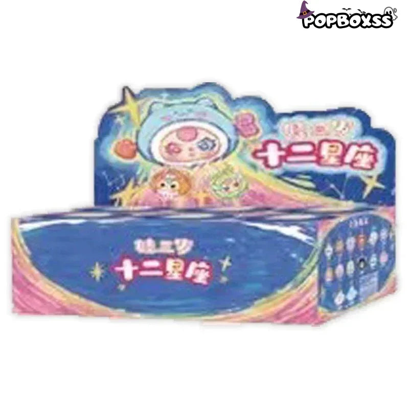 Baby Three Twelve Zodiac Signs Series Plush Dolls. Blind Box - POP BOX