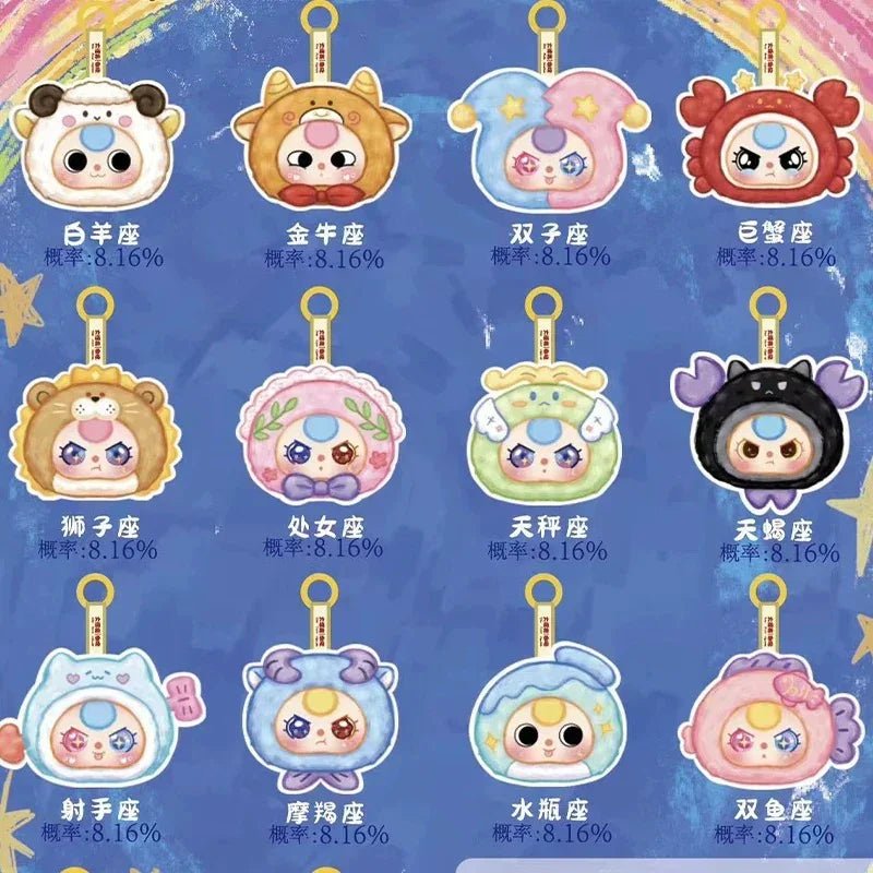 Baby Three Twelve Zodiac Signs Series Plush Dolls. Blind Box - POP BOX