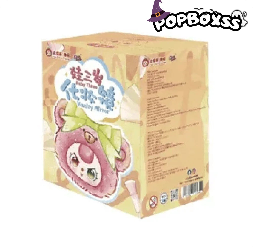 Baby Three Vanity Mirror Series Plush Dolls. Blind Box - POP BOX