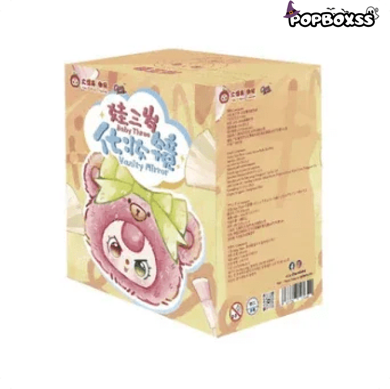 Baby Three Vanity Mirror Series Plush Dolls. Blind Box - POP BOX