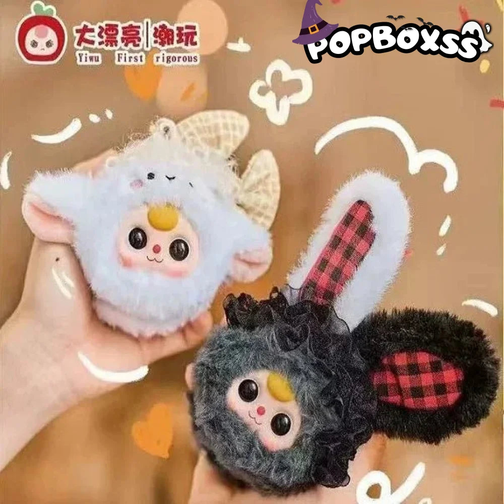 Baby Three Vanity Mirror Series Plush Dolls. Blind Box - POP BOX