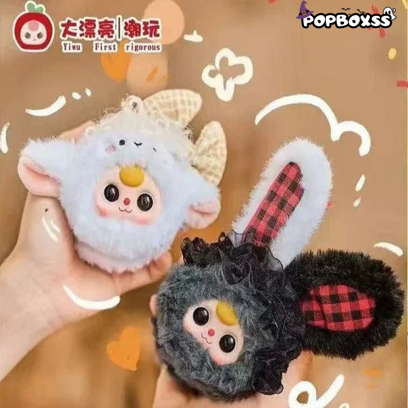 Baby Three Vanity Mirror Series Plush Dolls. Blind Box - POP BOX