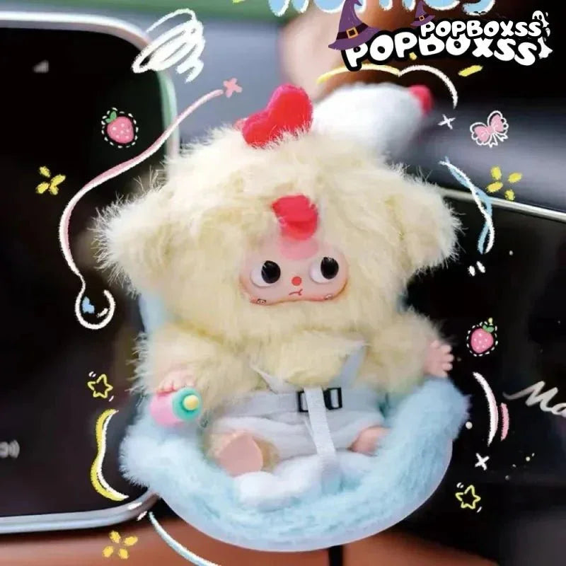 Baby Three Vehicle Mounted Baby Series Plush Dolls, Blind Box - POP BOX