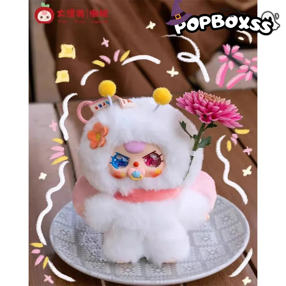 Baby Three Where is Spring Series Plush Dolls. Blind Box - POP BOX
