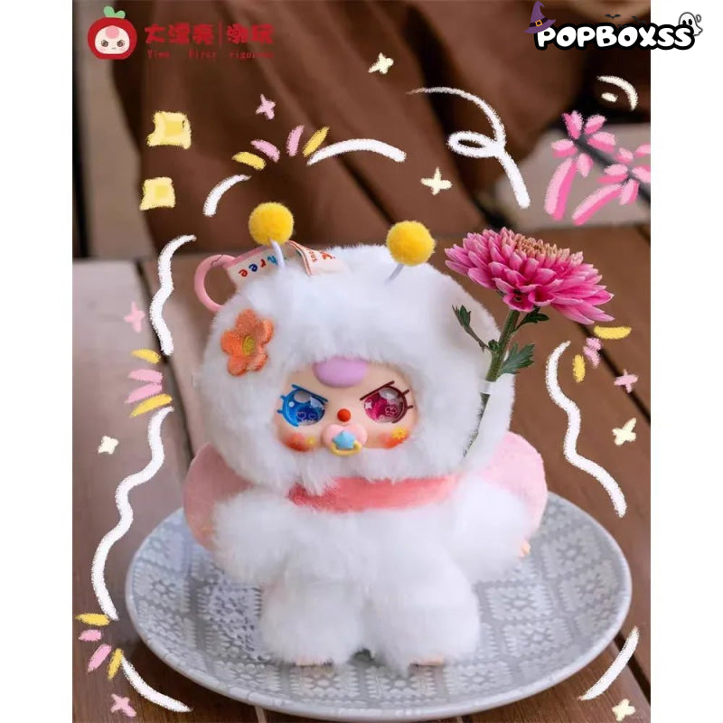 Baby Three Where is Spring Series Plush Dolls. Blind Box - POP BOX