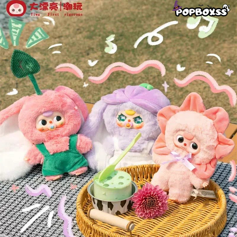 Baby Three Where is Spring Series Plush Dolls. Blind Box - POP BOX