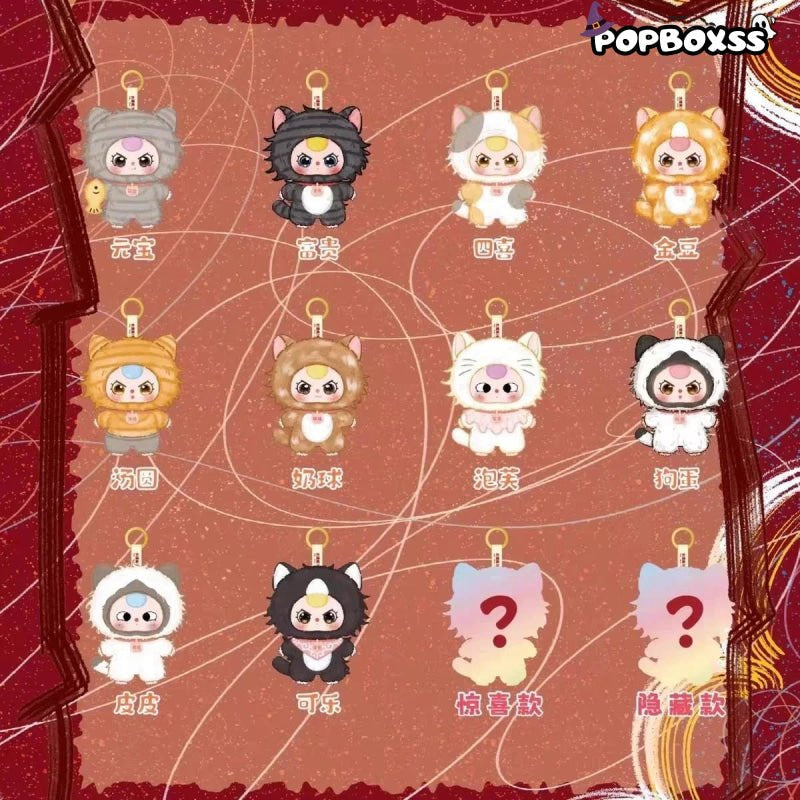 Baby Three - Whose Cat Is This Series Plush Dolls. Blind Box - POP BOX