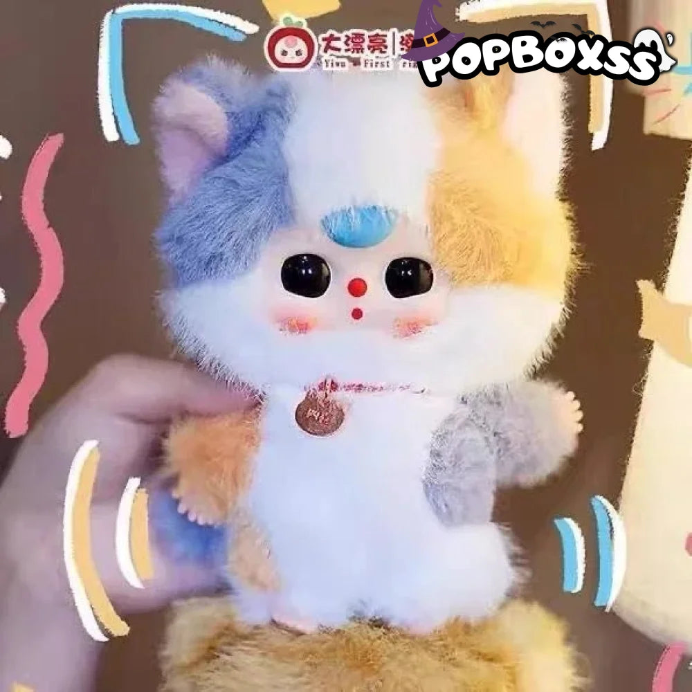 Baby Three - Whose Cat Is This Series Plush Dolls. Blind Box - POP BOX