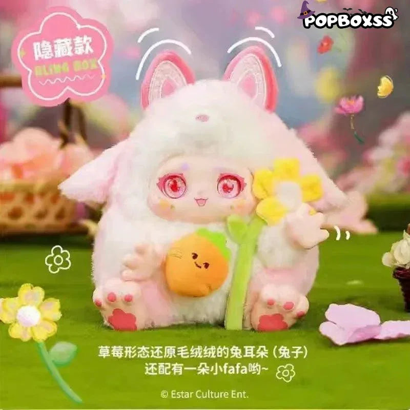 【BACK IN STOCK】KIMMON O'chichi Series Plush Dolls. Blind Box - POP BOX