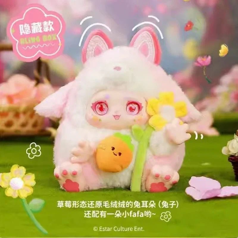 【BACK IN STOCK】KIMMON O'chichi Series Plush Dolls. Blind Box - POP BOX