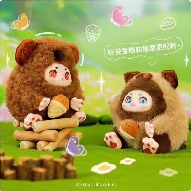 【BACK IN STOCK】KIMMON O'chichi Series Plush Dolls. Blind Box - POP BOX