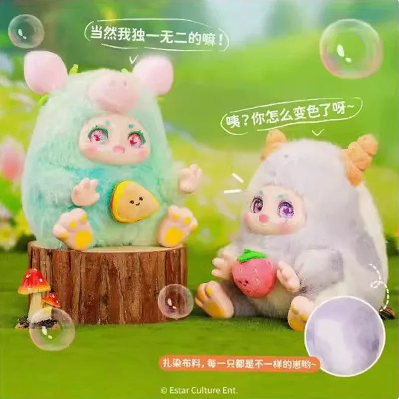 【BACK IN STOCK】KIMMON O'chichi Series Plush Dolls. Blind Box - POP BOX