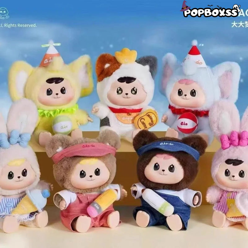 Bao - ao 400% Big Dreamer Series Plush Dolls. Blind Box - POP BOX