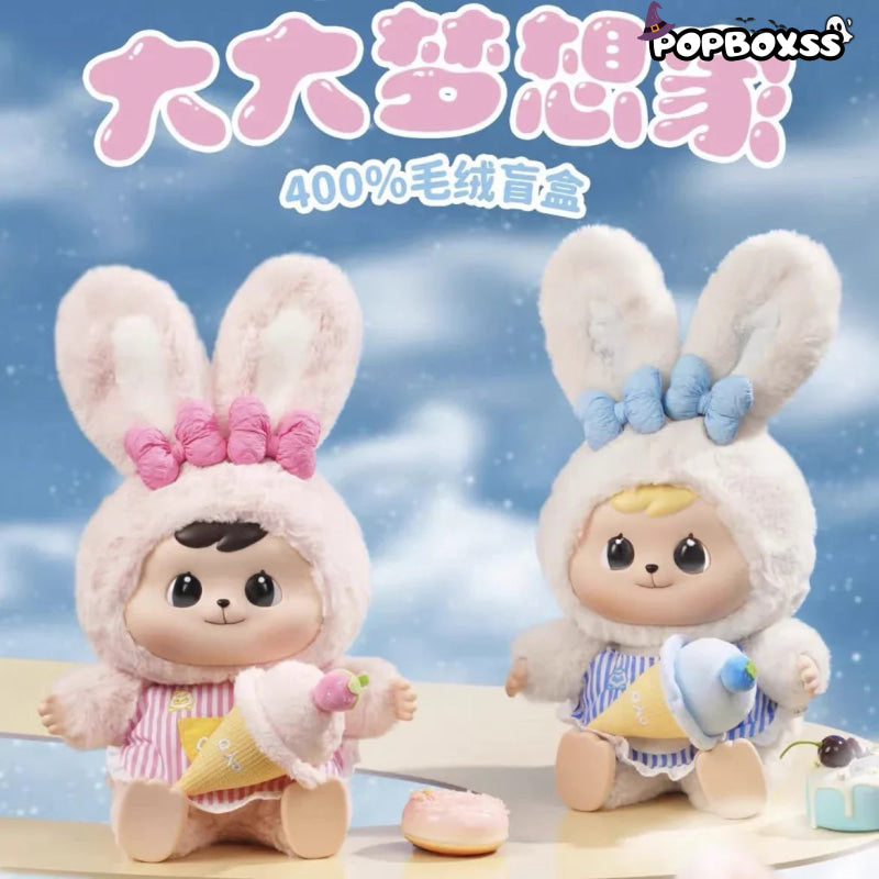 Bao - ao 400% Big Dreamer Series Plush Dolls. Blind Box - POP BOX