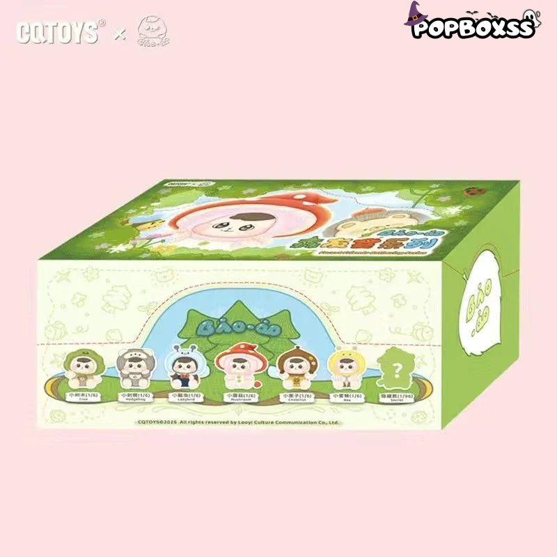 Bao ao Forest Friends Gathering Series Plush Dolls. Blind Box - POP BOX