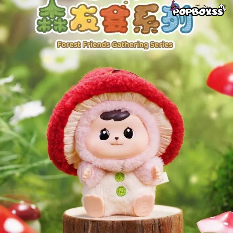 Bao ao Forest Friends Gathering Series Plush Dolls. Blind Box - POP BOX