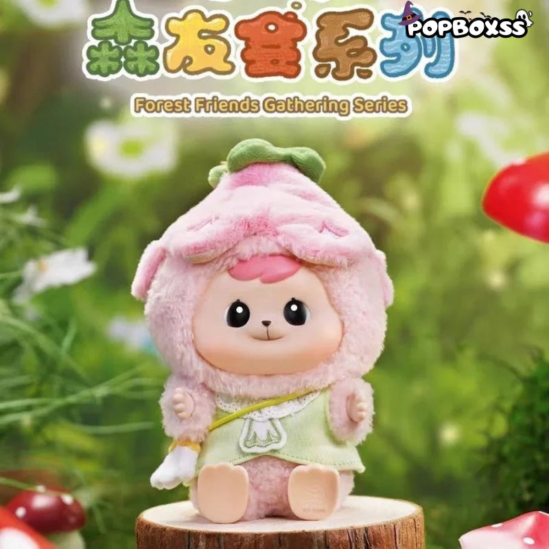 Bao ao Forest Friends Gathering Series Plush Dolls. Blind Box - POP BOX