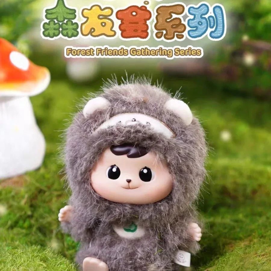 Bao ao Forest Friends Gathering Series Plush Dolls. Blind Box - POP BOX