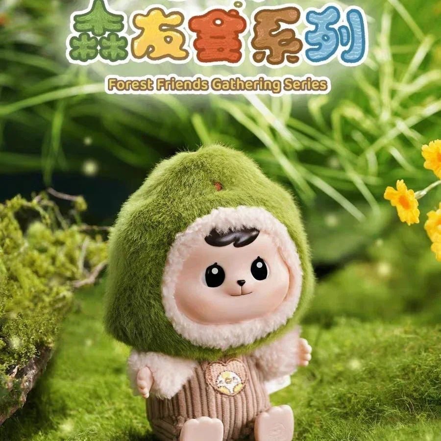 Bao ao Forest Friends Gathering Series Plush Dolls. Blind Box - POP BOX