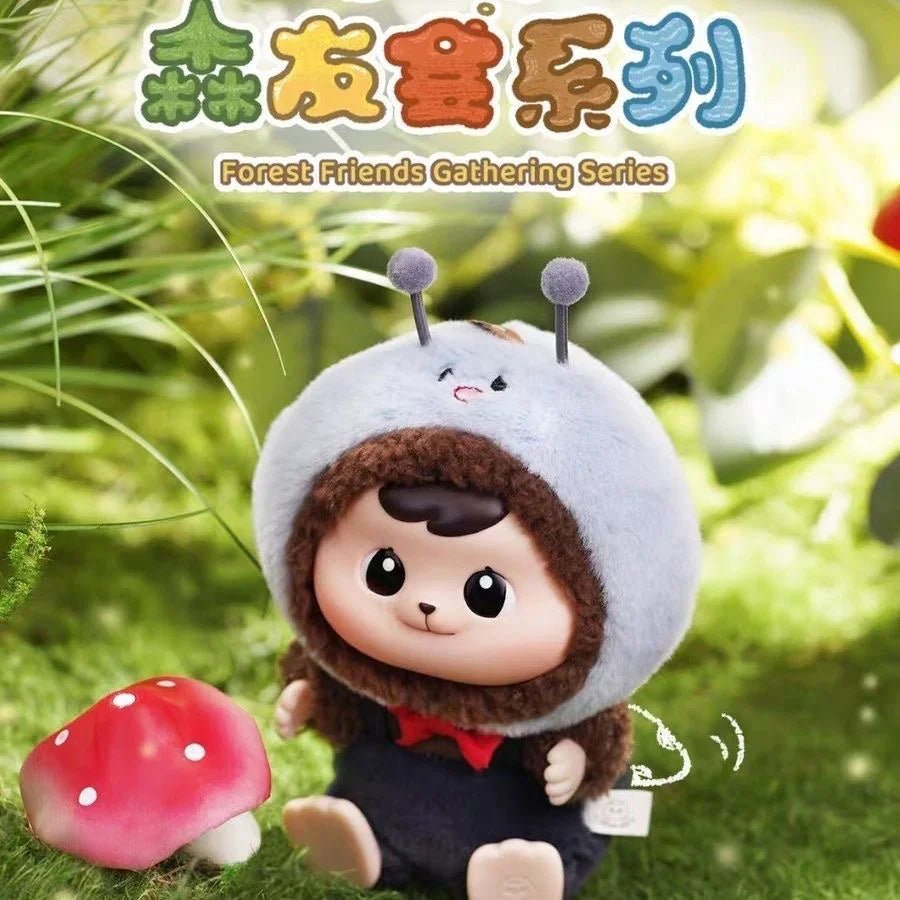 Bao ao Forest Friends Gathering Series Plush Dolls. Blind Box - POP BOX