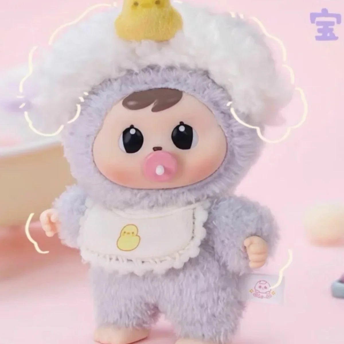 Bao - ao Goodnight Baby Series Plush Dolls. Blind Box - POP BOX