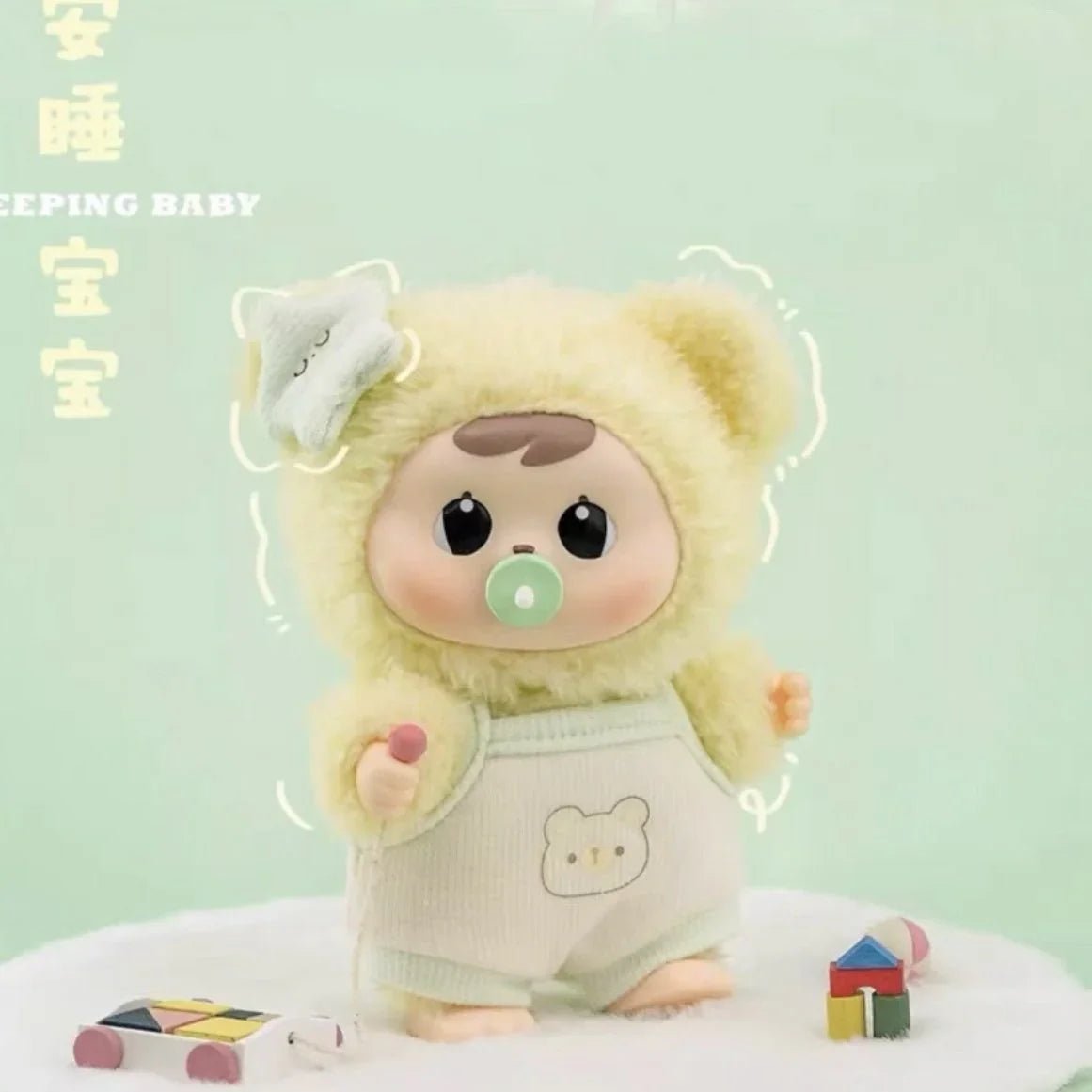 Bao - ao Goodnight Baby Series Plush Dolls. Blind Box - POP BOX