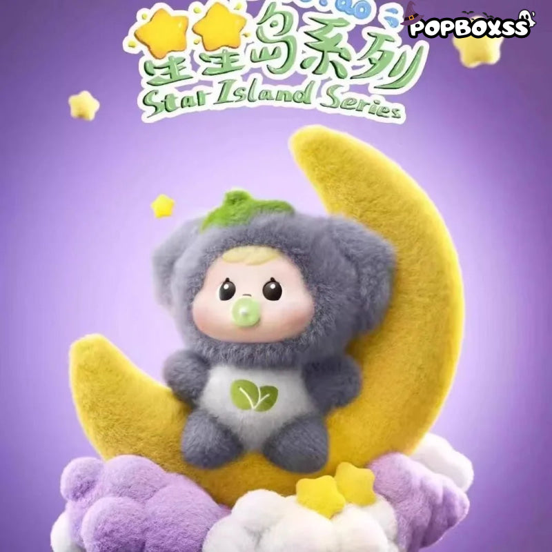 Bao - ao Star Island Series Plush Dolls. Blind Box - POP BOX